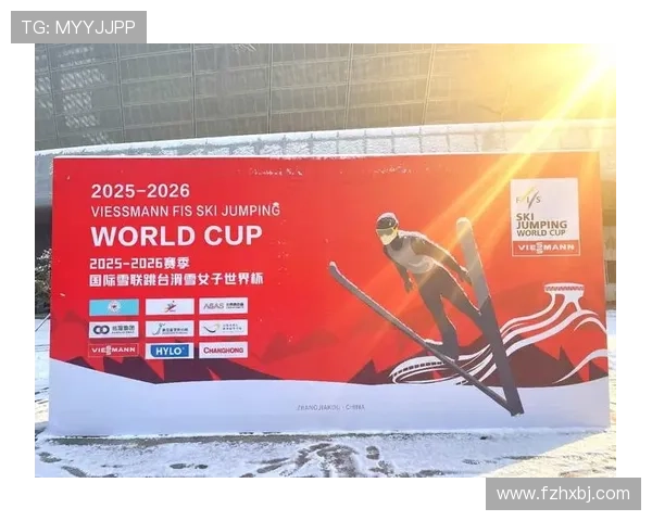 fis自由式滑雪世界杯(2021自由式滑雪世锦赛赛程)sports