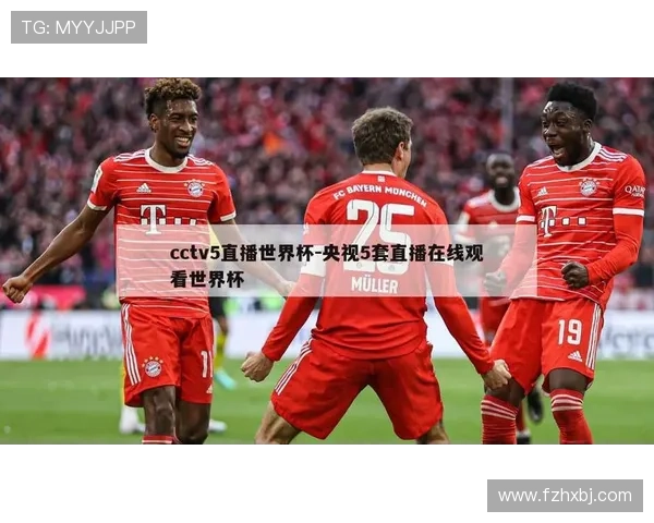 ✅体育直播🏆世界杯直播🏀NBA直播⚽- 二十国集团环境与气候可持续部长会议召开- sports